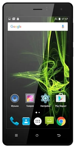 Мобильный телефон TEXET TM-5513